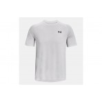 Under Armour Tiger Tech 2.0 Ανδρικό Κοντομάνικο T-Shirt