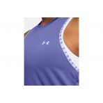 Under Armour Knockout Novelty Γυναικεία Αμάνικη Μπλούζα Λιλά