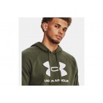 Under Armour Rival Fleece Logo Ανδρικό Φούτερ με Κουκούλα Χακί