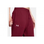 Under Armour Rival Fleece Ανδρικό Παντελόνι Φόρμας Μπορντό