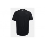 Under Armour Tech Prt Fill Ανδρικό Κοντομάνικο T-Shirt Μαύρο