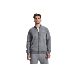 Under Armour Essential Flc Track Ζακέτα Βαμβακερή Ανδρική (1381035 012)