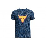 Under Armour Project Rock BB Printed Tee Κοντομάνικο T-Shirt