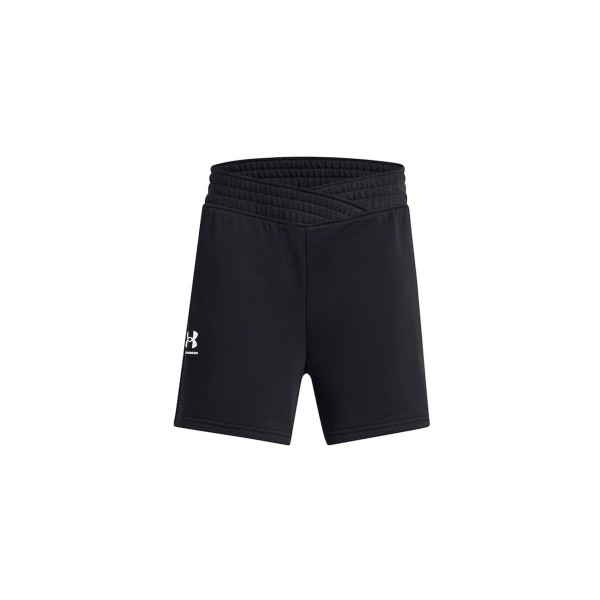 Under Armour G Rival Try Crossovr Shrt Βερμούδα Αθλητική Ανδρική (1382687 001)