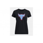 Under Armour Project Rock Underground Core Κοντομάνικο T-Shirt