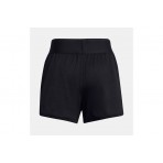 Under Armour Journey Rib Short 