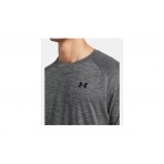 Under Armour Tech Textured Ανδρικό Κοντομάνικο T-Shirt