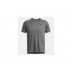 Under Armour Tech Textured Ανδρικό Κοντομάνικο T-Shirt