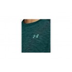 Under Armour Tech Textured Ανδρικό Κοντομάνικο T-Shirt Κυπαρισσί