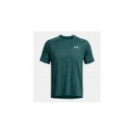 Under Armour Tech Textured Ανδρικό Κοντομάνικο T-Shirt Κυπαρισσί