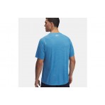 Under Armour Tech Textured Ss T-Shirt Ανδρικό (1382796 452)