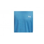 Under Armour Tech Textured Ss T-Shirt Ανδρικό (1382796 452)