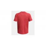 Under Armour Tech Textured Ανδρικό Κοντομάνικο T-Shirt Κόκκινο