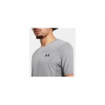 Under Armour Vanish Seamless Ανδρικό Κοντομάνικο T-Shirt Γκρι