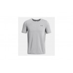 Under Armour Vanish Seamless Ανδρικό Κοντομάνικο T-Shirt Γκρι