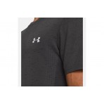 Under Armour Vanish Seamless Ανδρικό Κοντομάνικο T-Shirt Ανθρακί