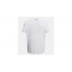 Under Armour Vanish Seamless Ανδρικό Κοντομάνικο T-Shirt