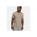 Under Armour Vanish Seamless Ss T-Shirt Ανδρικό (1382801 348)