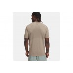 Under Armour Vanish Seamless Ss T-Shirt Ανδρικό (1382801 348)