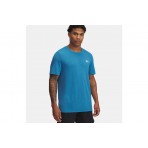 Under Armour Vanish Seamless Ανδρικό Κοντομάνικο T-Shirt Ραφ