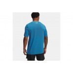 Under Armour Vanish Seamless Ανδρικό Κοντομάνικο T-Shirt Ραφ