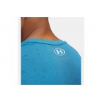 Under Armour Vanish Seamless Ανδρικό Κοντομάνικο T-Shirt Ραφ