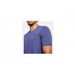 Under Armour Vanish Seamless Ανδρικό Κοντομάνικο T-Shirt Μωβ