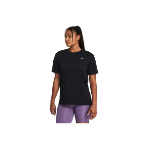 Under Armour Hw Embroid Patch Bfos Ss T-Shirt Γυναικείο (1383045 001)