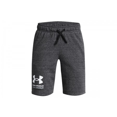 Under Armour Rival Terry Παιδική Αθλητική Βερμούδα Ανθρακί