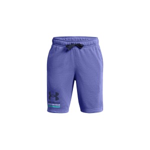 Under Armour Boys Rival Terry Βερμούδα Αθλητική (1383135 561)