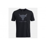 Under Armour Project Rock Brahma Bull Ss T-Shirt Ανδρικό (1383191 001)