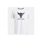 Under Armour Project Rock Payoff Ανδρικό Κοντομάνικο T-Shirt 