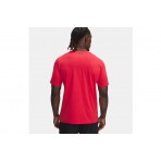 Under Armour Project Rock Brahma Bull Ss T-Shirt Ανδρικό (1383191 989)