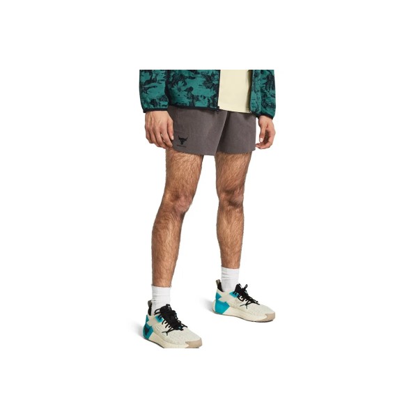 Under Armour Pjt Rck Camp Σορτς Αθλητικό Ανδρικό (1383214 176)