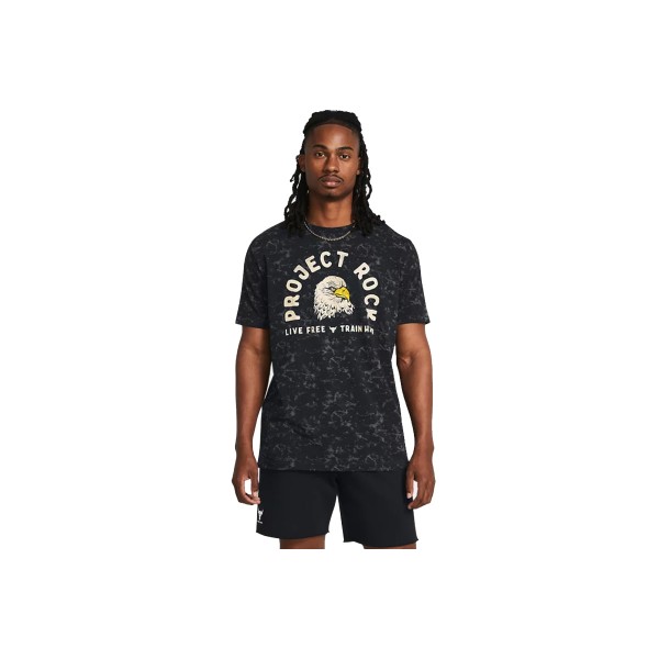 Under Armour Project Rock Free Graphic T-Shirt Ανδρικό (1383220 001)