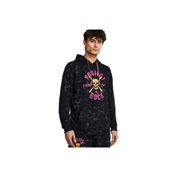 Under Armour Project Rock Aop Rvl Terry Hoodie (1383289 001)