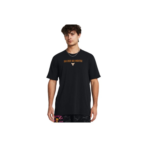 Under Armour Project Rock Rage Graphic Ss T-Shirt Ανδρικό (1383295 001)