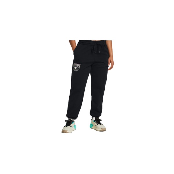 Under Armour Pjt Rck Q1 Hw Terry Pant Παντελόνι Φόρμας Γυναικείο (1383305 001)