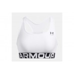 Under Armour Heatgear Mid Branded Γυναικείο Μπουστάκι Λευκό