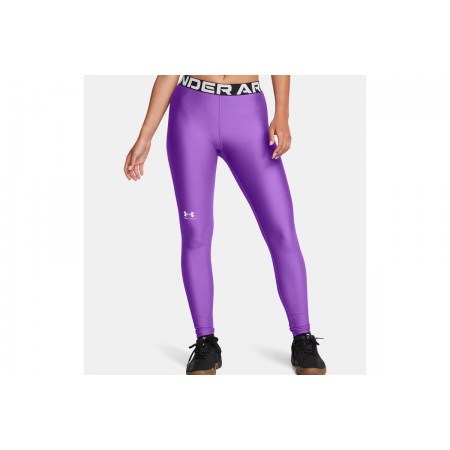 Under Armour Heatgear Legging Κολάν Μακρύ Γυναικείο (1383559 525)