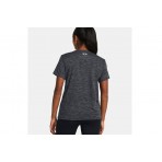 Under Armour Tech Textured Ssc T-Shirt Γυναικείο (1383641 001)