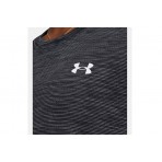 Under Armour Tech Textured Ssc T-Shirt Γυναικείο (1383641 001)