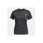 Under Armour Tech Textured Ssc T-Shirt Γυναικείο (1383641 001)