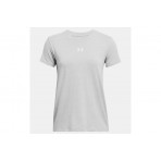 Under Armour Campus Core Γυναικείο Κοντομάνικο T-Shirt Γκρι