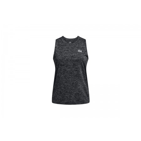 Under Armour Tech Tank Twist Γυναικεία Αμάνικη Μπλούζα Ανθρακί