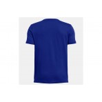 Under Armour Curry Animated Tee 1 T-Shirt