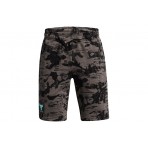 Under Armour Pjt Rck Boys Terry  Pt Βερμούδα Αθλητική (1384068 176)