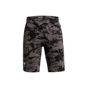 Under Armour Pjt Rck Boys Terry  Pt Βερμούδα Αθλητική (1384068 176)