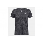 Under Armour Tech Twist V-Neck Κοντομάνικο Αθλητικό T-Shirt Μαύρο