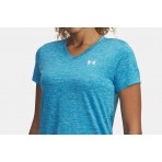 Under Armour Tech Twist V-Neck Κοντομάνικο Αθλητικό T-Shirt Γαλάζιο